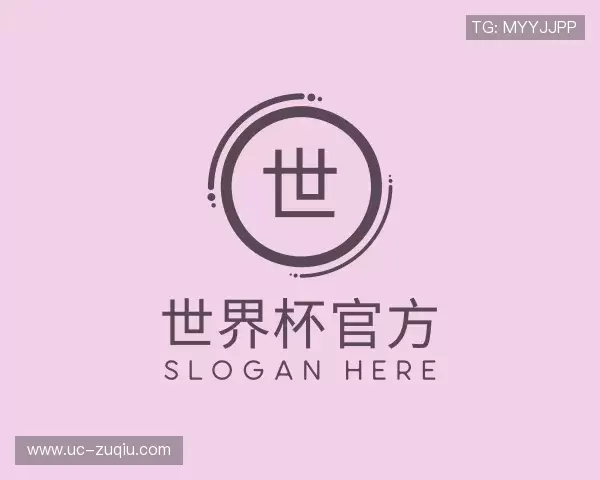 关于世界杯平台