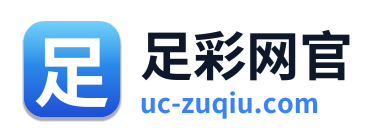足彩网官